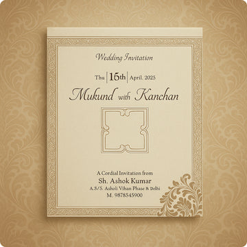 Card - 17