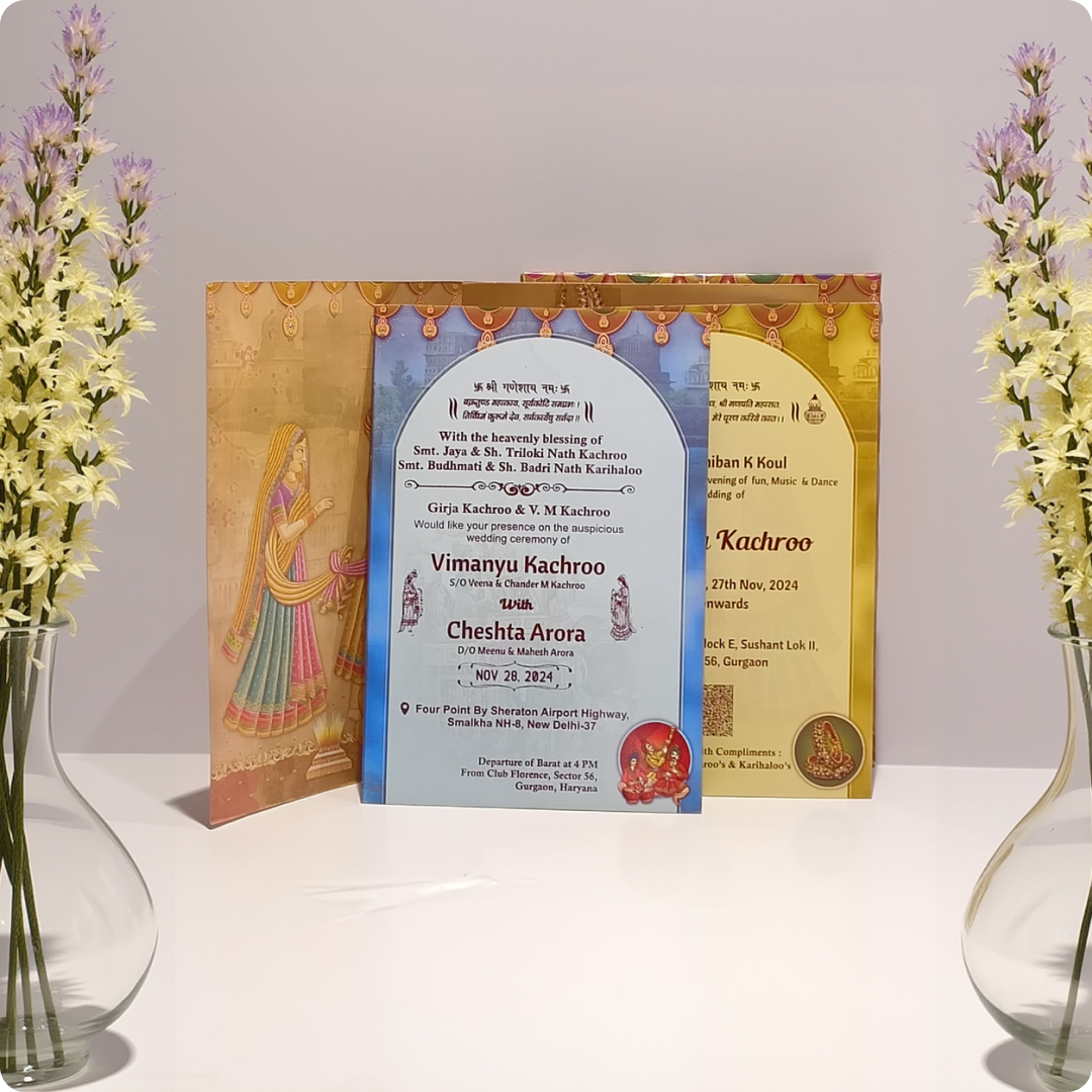 Card - 12