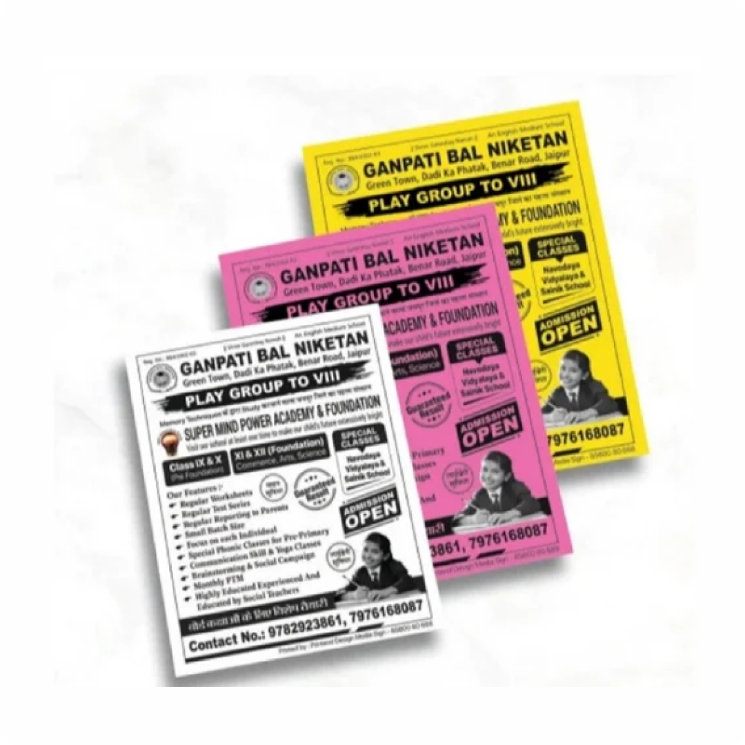 B/W Pamphlets 