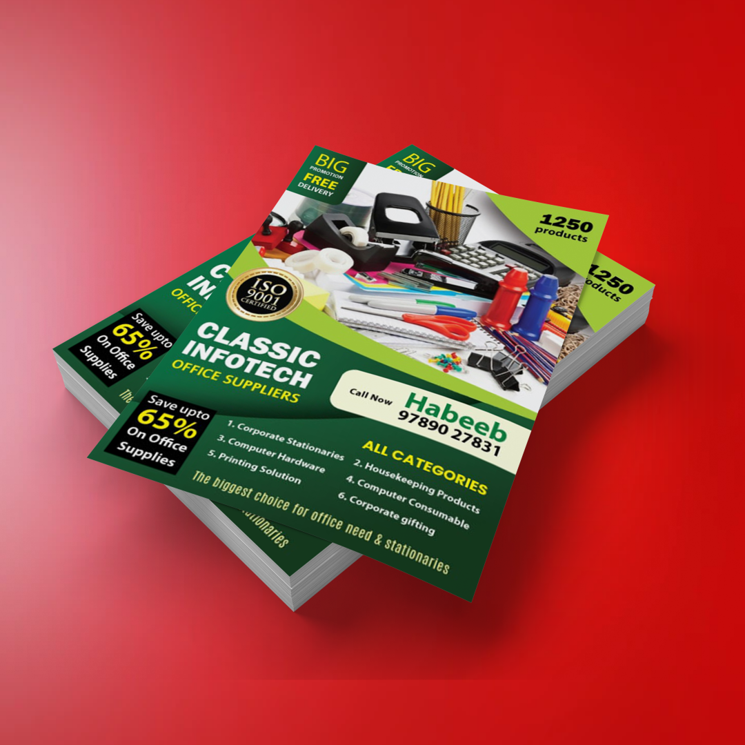 Pamphlet